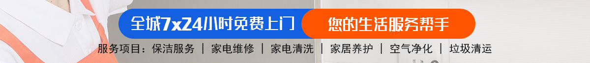 加拿大28-预测网|PC预测|专注研究加拿大预测历史结果走势_免费查询!加拿大28-加拿大28预测|pc28预测|加拿大28pc预测在线加拿大预测_官方数据！